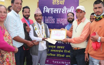 मेयरका उम्मेदवार बने रेडियो निङ्गलाशैनीको सेल्फी स्कीमका विजेता  